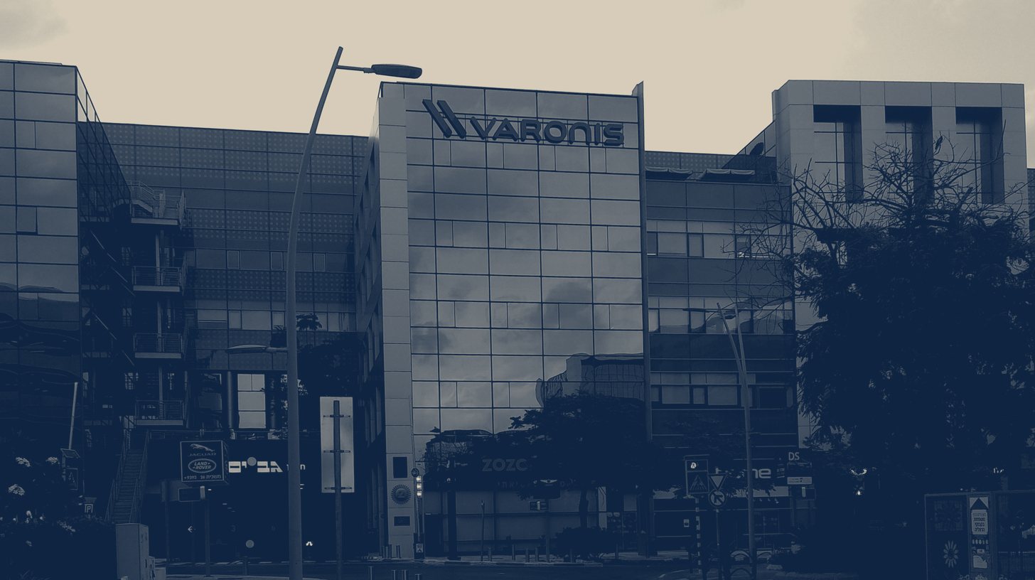 Two-tone photo of the Varonis office building in Herzliya, Israel.